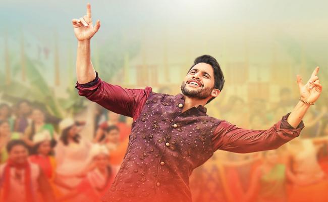 Naga Chaitanya’s Rarandoy Veduka Chudham- 30 sec title song teaser out!